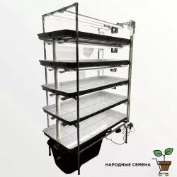 Гидропонная установка HydroBoss