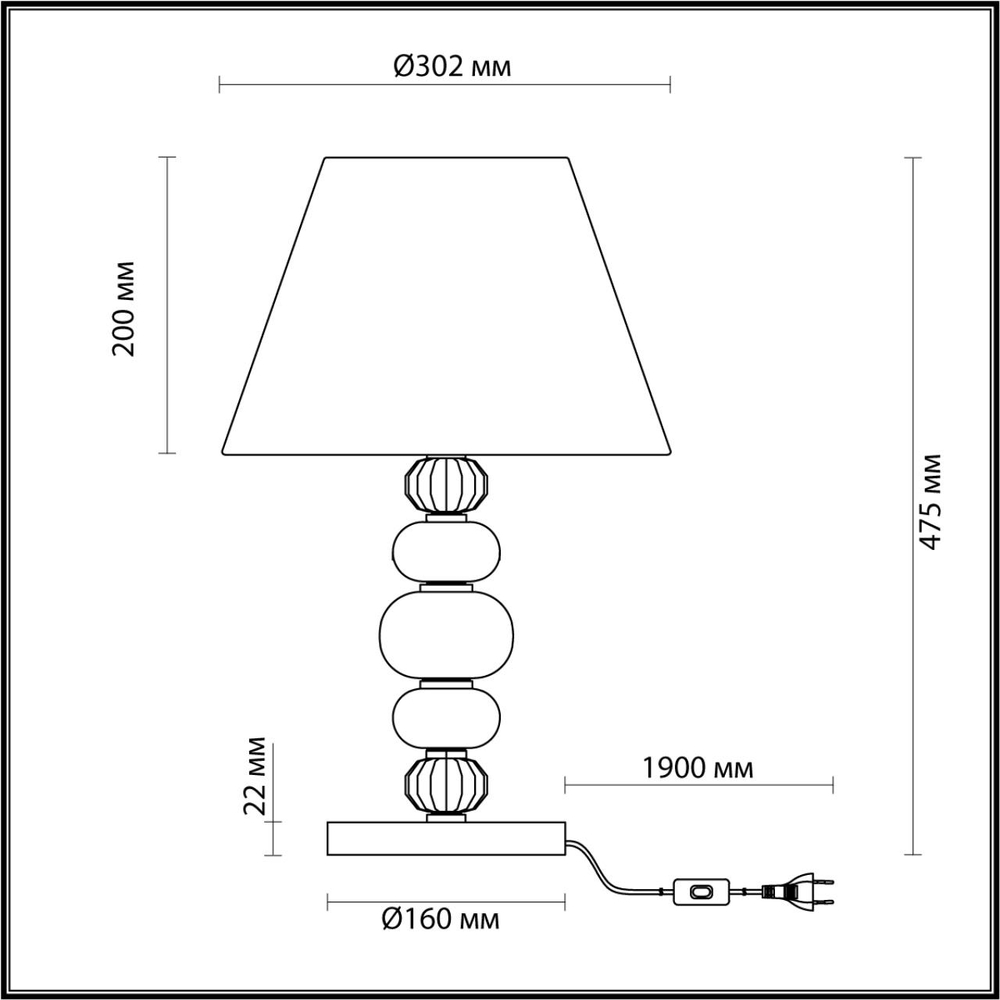 4896/1T ODL_EX Настольная лампа E27 60Вт 220В IP20 MODERN