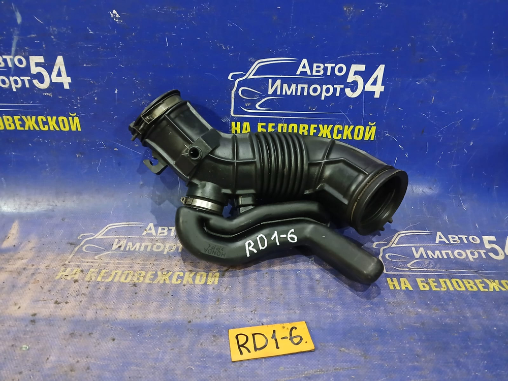 Гофра воздушного фильтра Honda CRV 1996