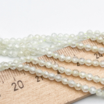 Фианит (кубический цирконий), цвет лимонный, размер 3 мм, цена за нить 37 см