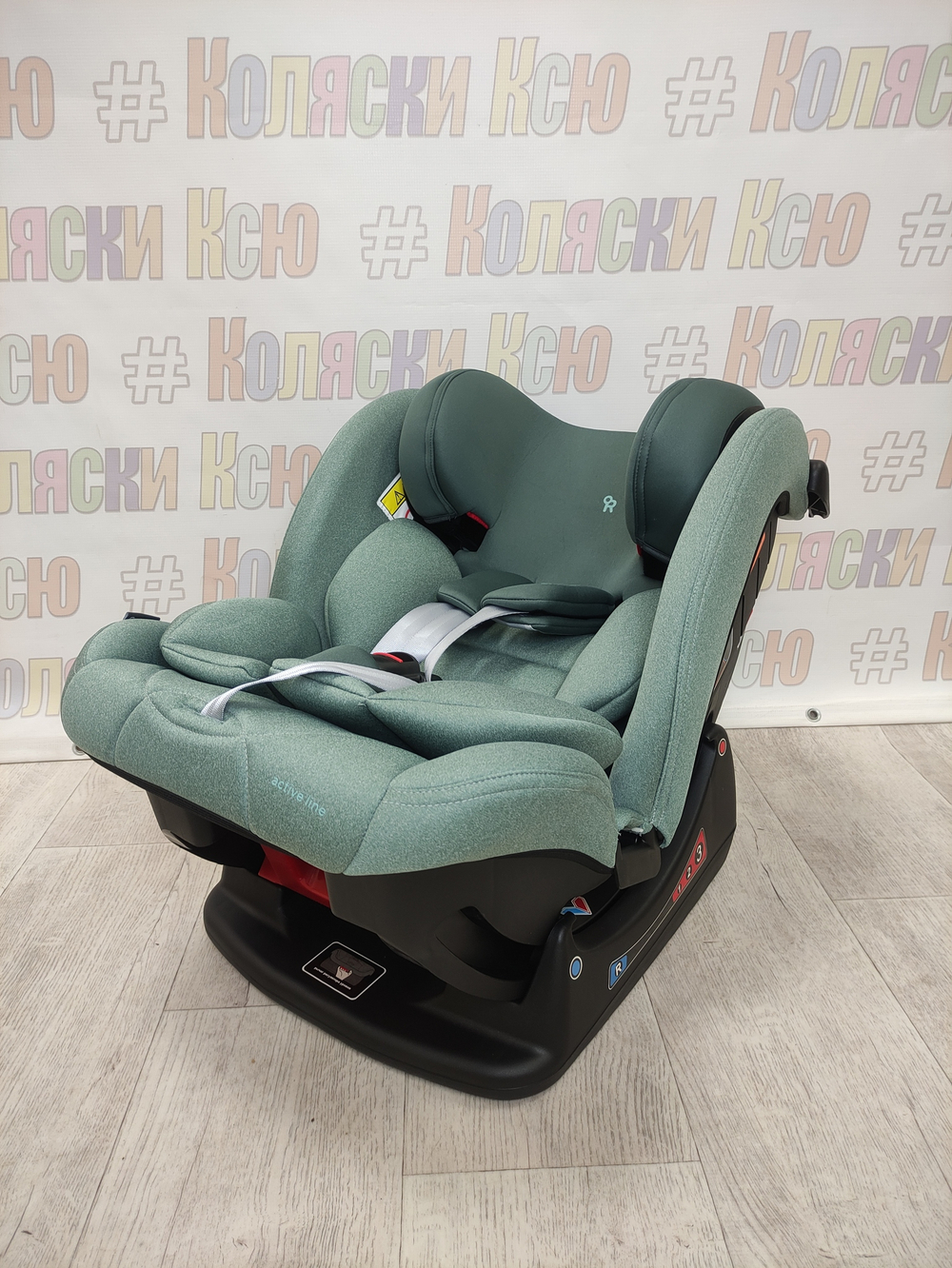 Автокресло детское Rant Matrix Active Line 0-36 Green