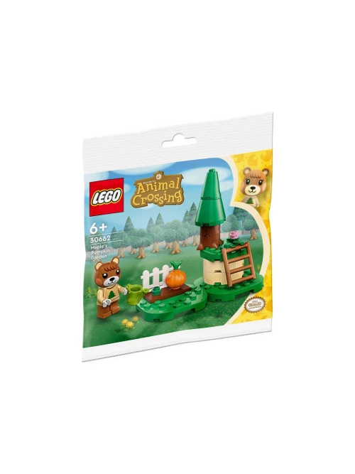 LEGO Уникальные наборы 30662 Тыквенный сад Мэйпл