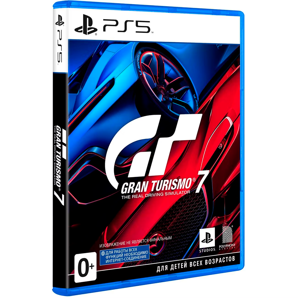 Игра Gran Turismo 7 (PlayStation 5)