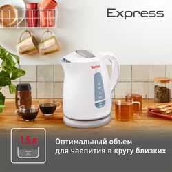 Электрический чайник Tefal Express Plastic KO29913E