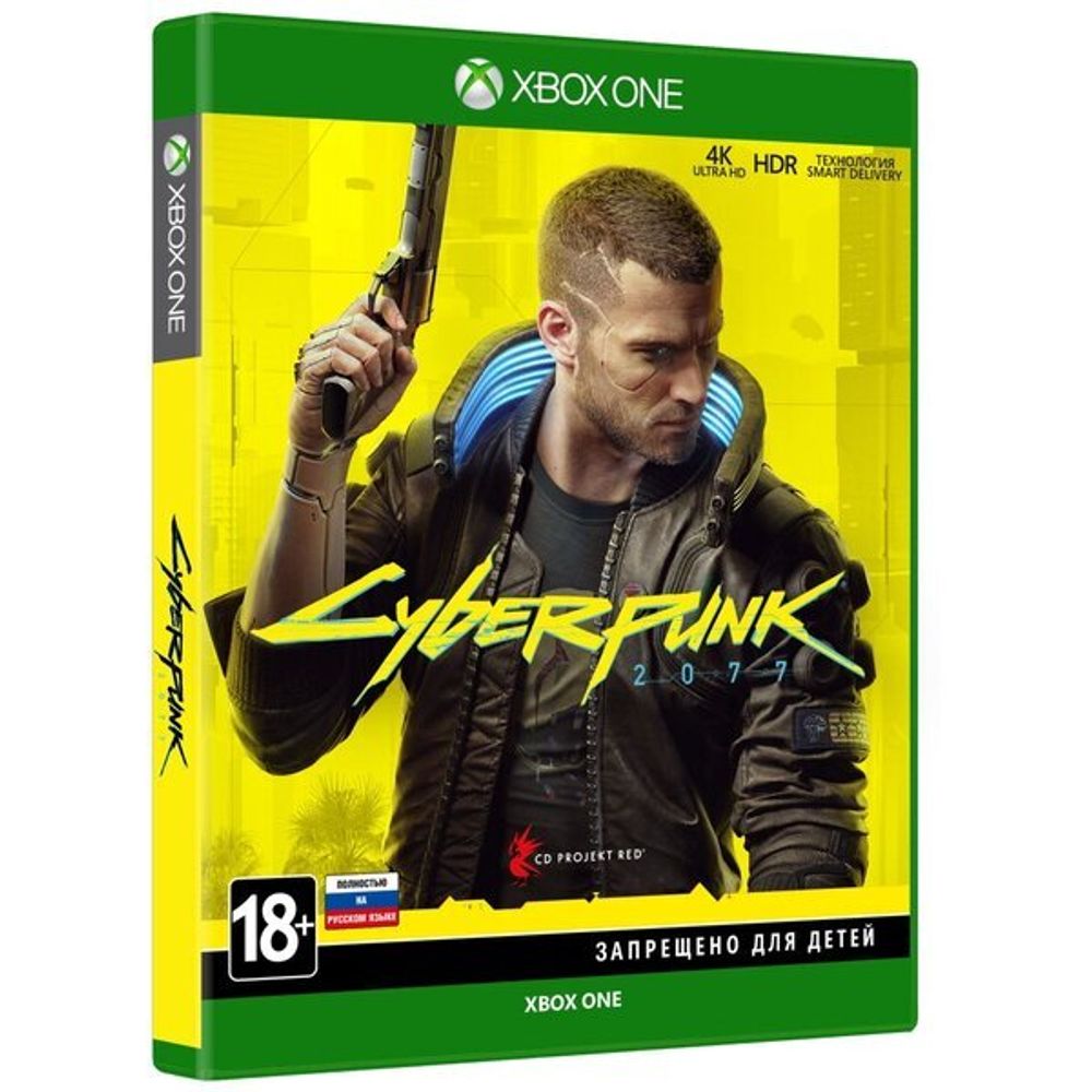 Cyberpunk 2077 (Xbox) NEW