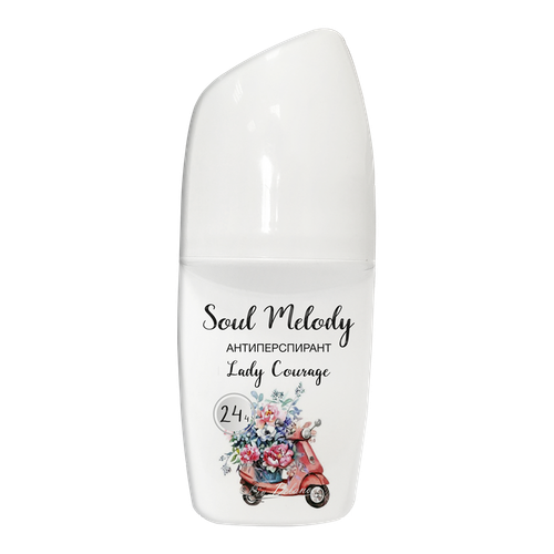 Антиперспирант Lady Courage, 50мл