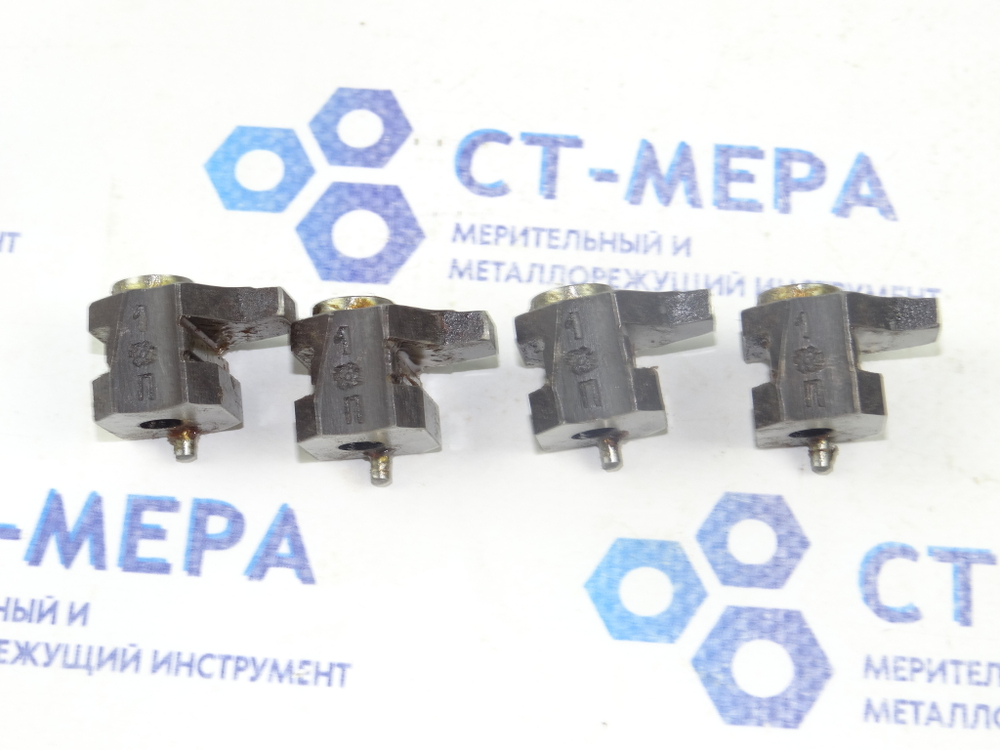Кулачки к винторезным головкам  (1П)  (к-т из 4 шт.)