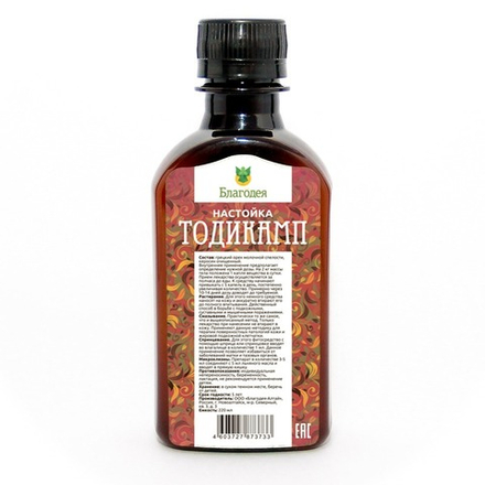 Алтайский Тодикамп (на зеленом орехе)