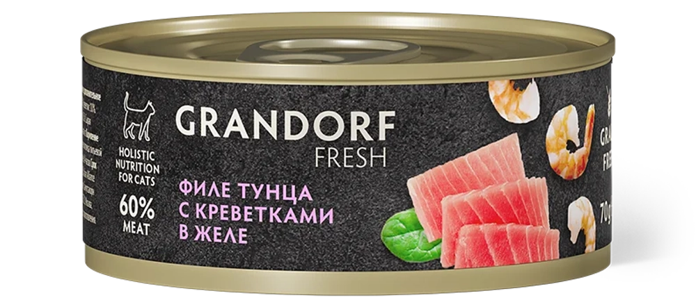 Консервы Grandorf Fresh для взрослых кошек (Филе тунца с креветками в желе)