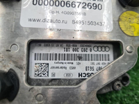 Датчик радарный Audi A6 4 C7 (2014-2018)