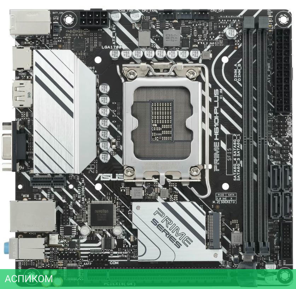 Материнская плата ASUS Prime H610I-Plus-CSM (90MB1GB0-M0EAYC)