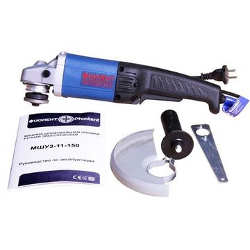 Угловая шлифмашина "ФИОЛЕНТ" 3-11-150