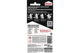 Клей Кристалл 30 мл на блистере Момент 422974