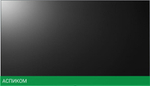 Информационная панель LG 50UL3J-M
