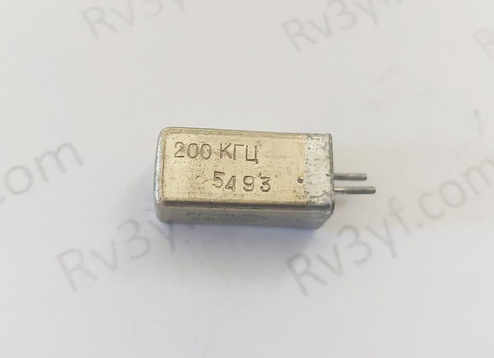 Кварц 200 кГц  РГ-01