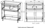 Тумба напольная "Марелла 60" (2 ящ.) Люкс антискрейтч серый, PLUS