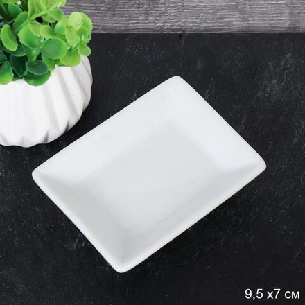 Соусник прямоугольный 10 см / WE-120 /уп 264/ /уп 161/