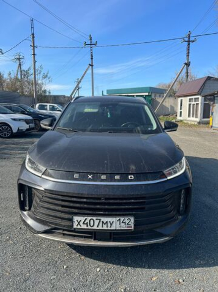 EXEED TXL Flagship Sport Edition 2.0