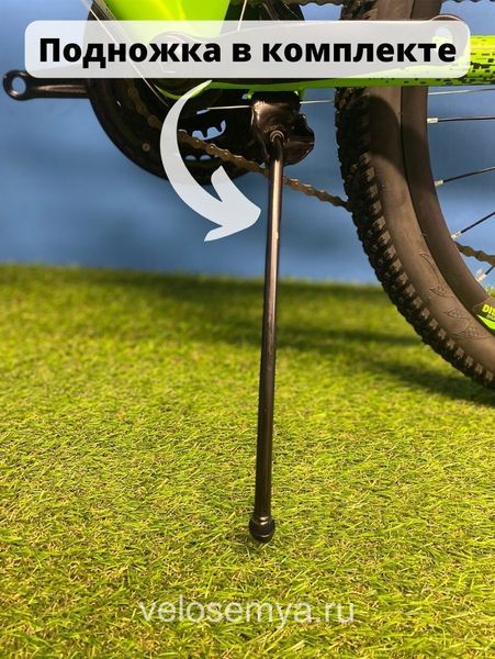 Подростковый велосипед Stels Navigator 410 MD 24 дюйма