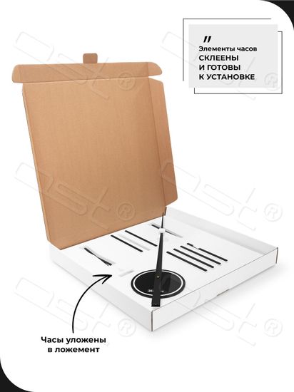 Настенные 3D часы Rome