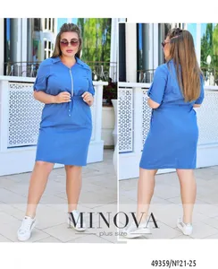 Платье 21-25-джинс Minova