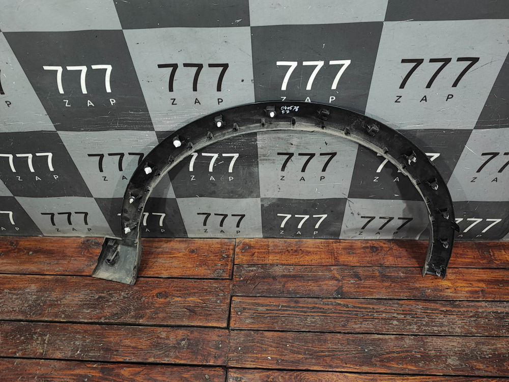 Накладка крыла переднего левого Haval F7 1 22-24 Б/У Оригинал 5006100XKQ11A