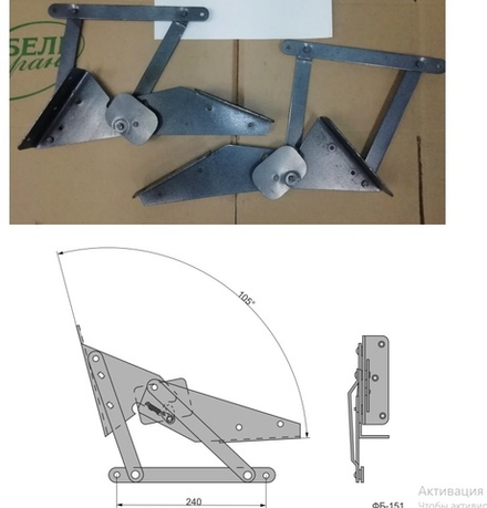 Книжка с углом П/П (механизм) (10)