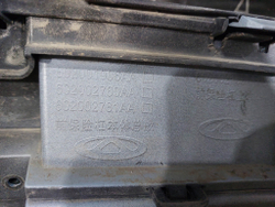 Бампер передний в сборе Omoda C5 22-нв Б/У Оригинал 602002155AADQJ