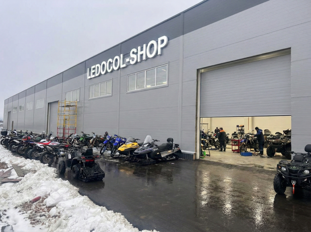 Ledocol-Shop — это техника для тех, кто делает выбор в пользу свободы