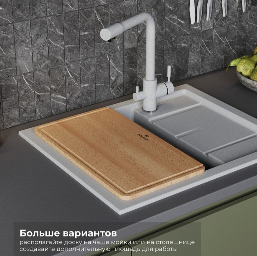 Мойка TOLERO R-107 белый №923 (туман), смеситель DORADO, доска на кухонную мойку ARGO