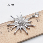 Подвеска Солнце, родиевое покрытие, фианиты, размер 30*27 мм + бейл, цена за 1 шт