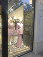 Наклейка "Sale Summer"
