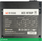Блок питания Accord ATX 700W 80 Plus White (ACC-W700P)