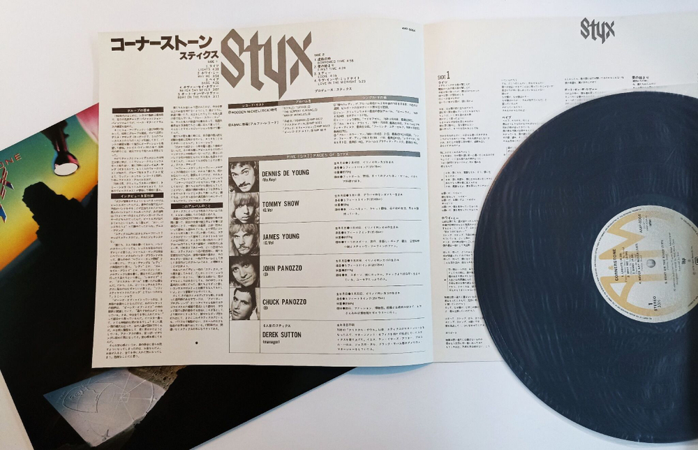 Винтажная виниловая пластинка LP Styx Cornerstone (Japan 1979)
