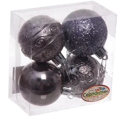 Новогодние шары 5 см (набор 4 шт) «Микс фактур», графит