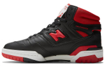 Кроссовки New Balance Nb 650