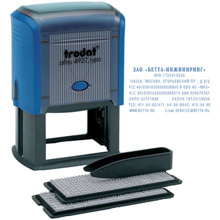 Штамп самонаборный 8 строк, 60*40мм, 2 кассы, Trodat
