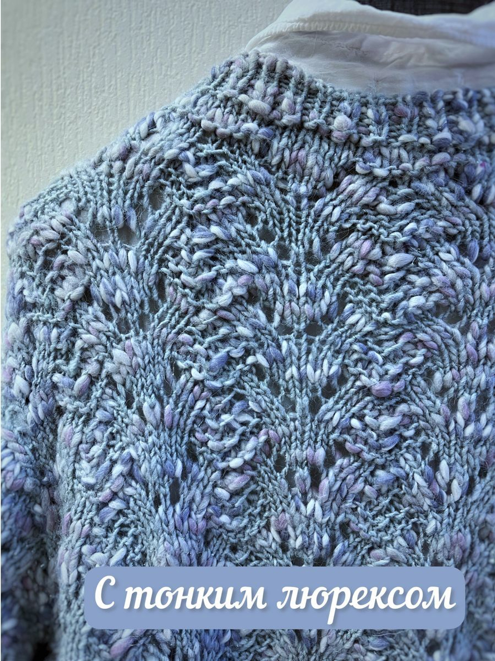 Вязаный свитер оверсайз с V вырезом Мореллино