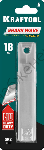 KRAFTOOL 18 мм, 5 шт, сегментированные лезвия (09604-18-S5)