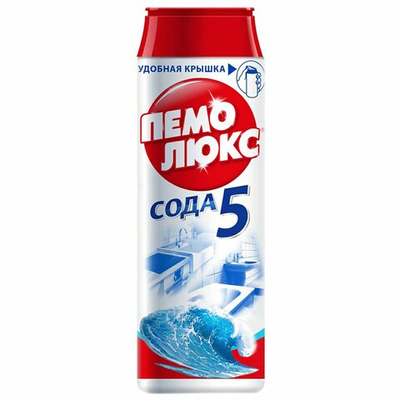 Чистящий порошок Пемолюкс в ассортименте 480 г