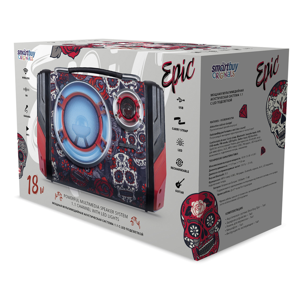 Колонка 1.1 SmartBuy EPIC, 18Вт, Bluetooth, MP3, FM-радио, караоке