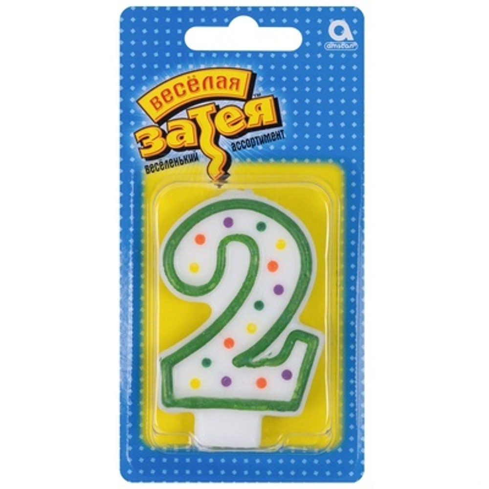 Свеча -цифра "2" 7,6см/A