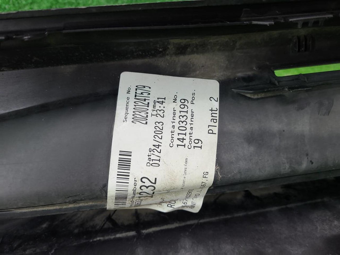 Накладка порога левая Mercedes GLS x167 (19-нв)