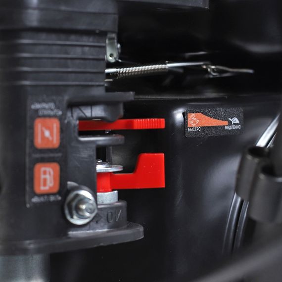 Снегоуборщик PATRIOT PS 161