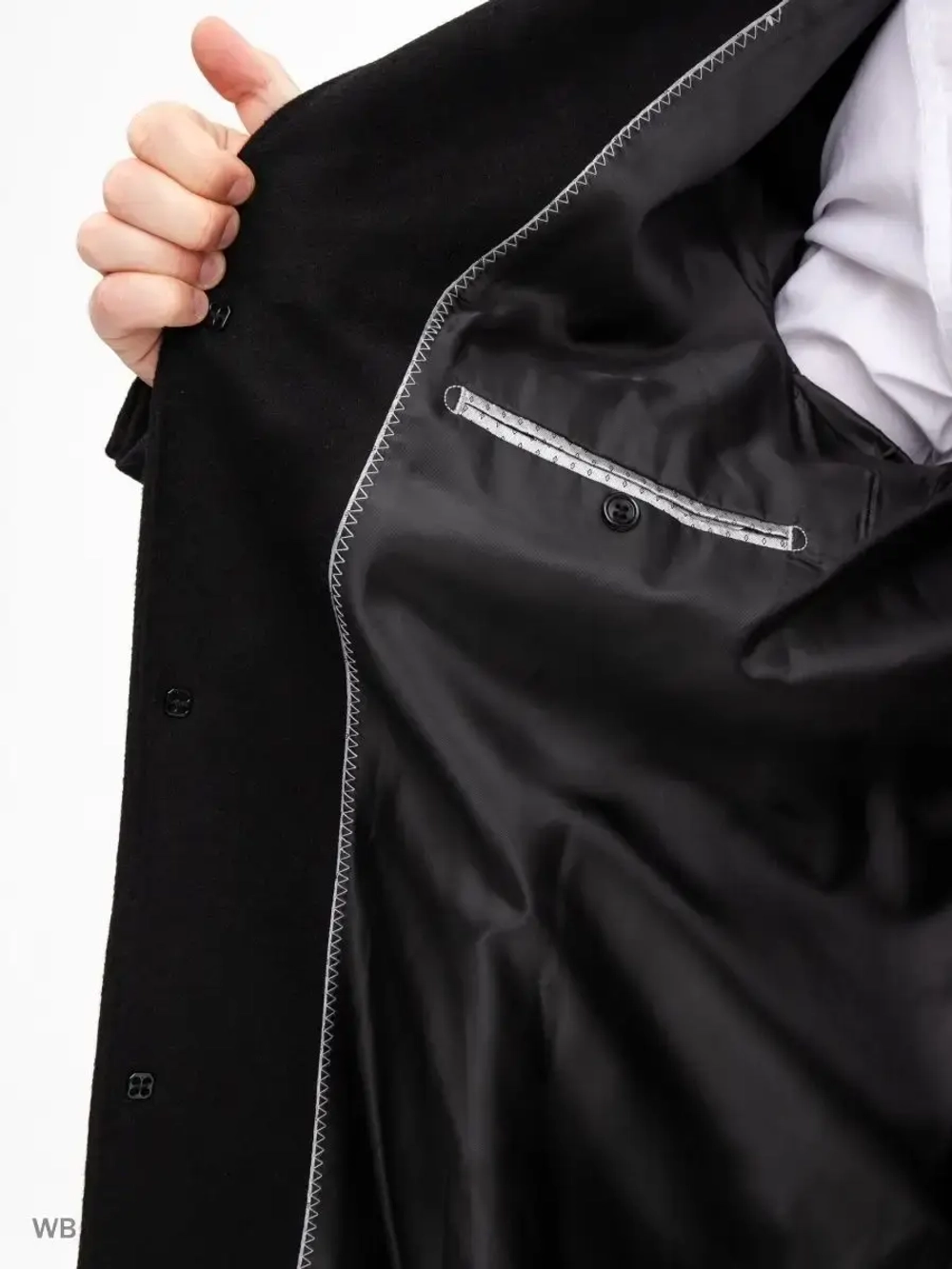 Пальто мужское длинное оверсайз