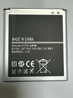 Аккумулятор для Samsung B650AC ( i9152 Mega 5.8/G7102 Grand 2 )