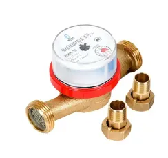 Счетчик Декаст ВСКМ 90-20 Атлант 3/4" г/в Q2,5 130мм латунь универсальный 29878