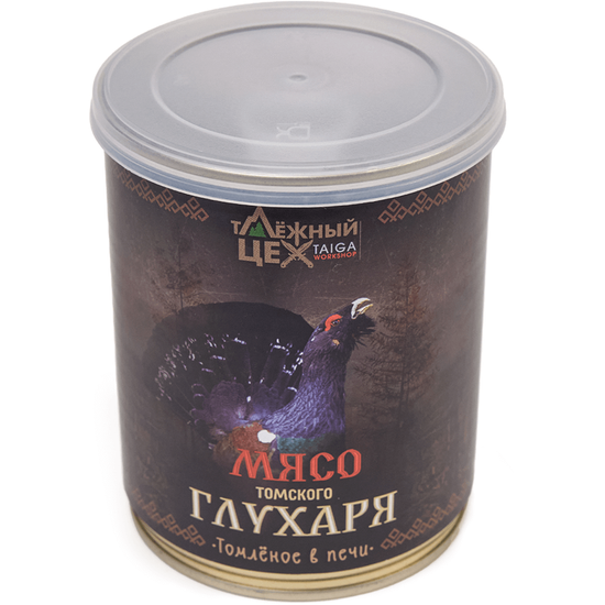 Мясо Томского Глухаря томленое в печи ж/б 338г.