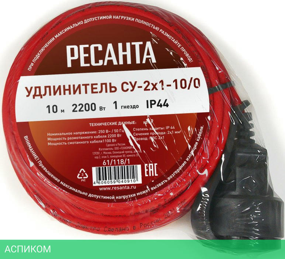 Удлинитель Ресанта СУ-2х1-10/0 (61/118/1)