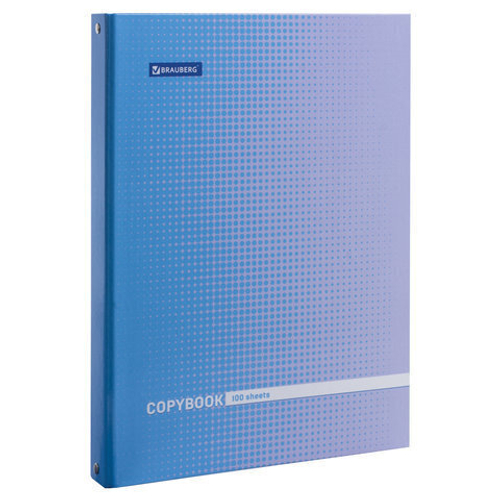 Тетрадь на кольцах БОЛЬШАЯ 225х300мм А4, 100л, обложка картон, клетка, BRAUBERG, Градиент, 403272